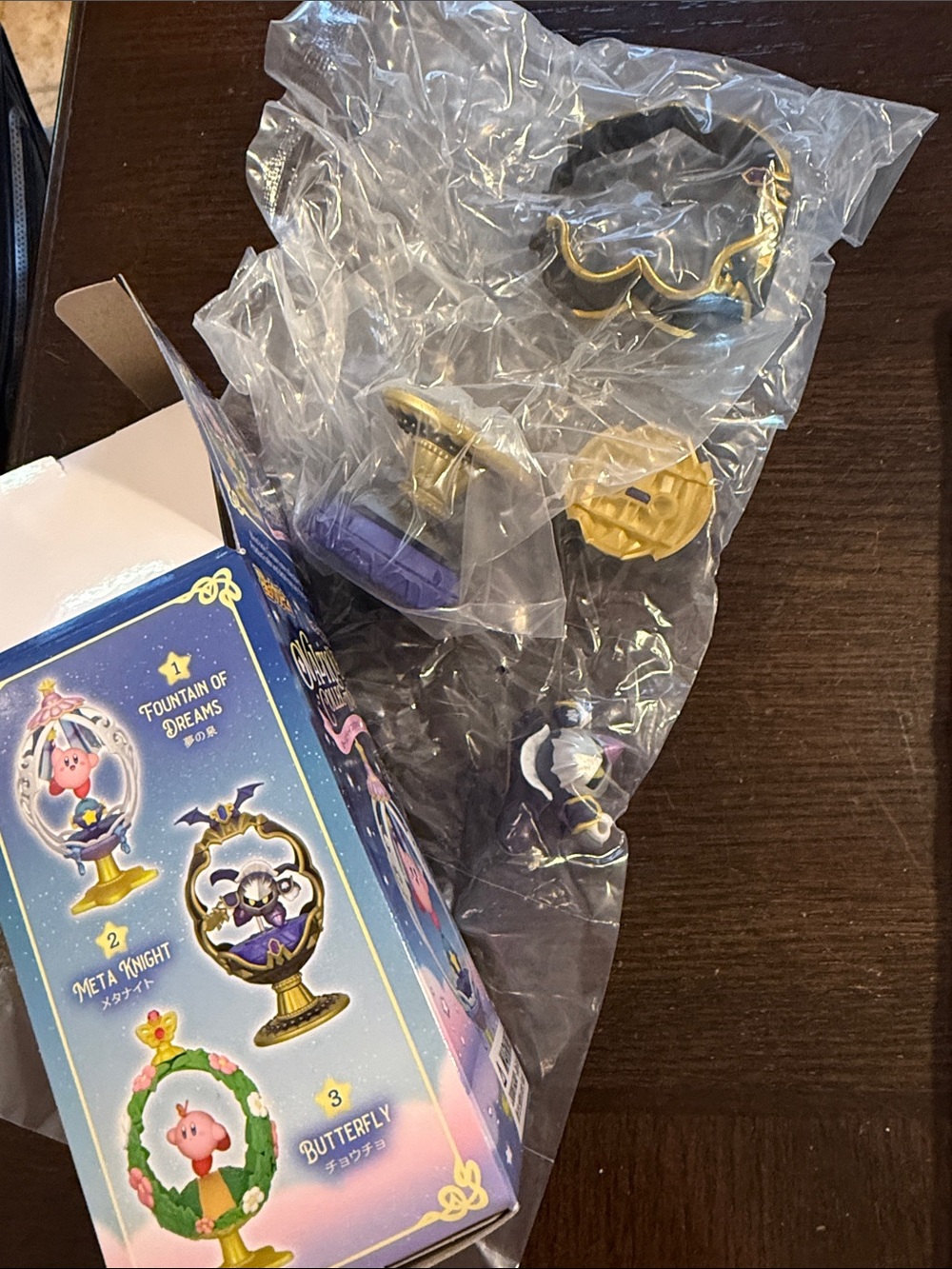 Valtique Collection Mystery Box